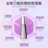ZEESEA滋色防晒隔离霜持妆素颜霜打底遮瑕三合一 绿色30g*1 520礼物 实拍图