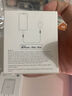 CUKTECH酷态科40W苹果16/15充电器充电线氮化镓套装兼容30W适用iPhone16/15ProMax/plus/ipad快充头Type-C 实拍图