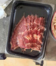 肉鲜厨师  安格斯M3谷饲原切牛肉片 净重3斤 澳洲雪花牛肉火锅烤 实拍图