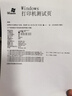天威OKI 5100F 5150F色带架 适用OKI-5100F 5150F 5200F 5200F+ 5150FS 5500F+ 7000F 5500F 3200C打印机 实拍图