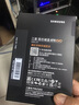 三星（SAMSUNG）500GB SSD固态硬盘 M.2接口(NVMe协议PCIe 3.0 x4)  AI电脑配件 980 实拍图