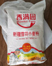 香满园新疆雪花粉 面粉  包子饺子面条 20斤 实拍图
