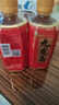 九龙斋老北京酸梅汤果蔬汁400ml*12瓶整箱装饮料  北京老字号  实拍图