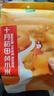 十月稻田 黄小米 1kg 小米粥 五谷杂粮 小黄米 粗粮 早餐粥米 2斤 实拍图