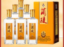 兰陵窖藏 浓香型白酒 50度 500ml*6瓶整箱口粮酒 山东名酒 囤货送礼 实拍图