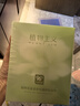 植物主义准孕妇彩妆卸妆液巾脸部水润深层清洁卸妆湿巾温和净透卸妆化妆品 实拍图