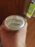 vanessa & co润滑液云泥沙低敏润滑油人体润滑剂弱酸款200ml 实拍图