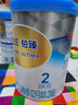 惠氏（Wyeth）铂臻进口DHA较大婴儿配方奶粉2段（6-12月）780g 实拍图