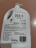 欧贝斯（obeis）薰衣草清新净爽沐浴露2KG香氛沐浴乳（舒缓嫩肤 持续留香） 实拍图