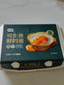 七鲜【无抗】可生食鲜鸡蛋15枚675g（新老包装随机发货） 实拍图