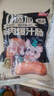 龙大美食鲜肉爆汁肠(原味）净重960g/16根 纯猪肉烤肠 0添加淀粉 早餐香肠 实拍图