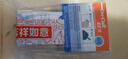 艾科血糖试纸家用 灵睿筒装血糖测试条(筒装50片+50针头) 实拍图
