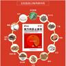 康缘 复方南星止痛膏 10cm*13cm*4贴散寒除湿活血止痛寒湿瘀阻所致关节痛活动不利遇寒加重风湿膏药贴 实拍图