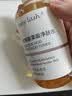 PONY LASH甘醇酸水喷雾果酸净肤水去角质闭口粉刺面部保湿控油痘肌疏通毛孔 2瓶【优惠装】净肤去角质 实拍图