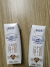 蒙牛特仑苏纯牛奶250ml*16盒3.6g乳蛋白礼盒整箱装 实拍图