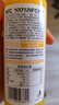 农夫山泉NFC橙汁果汁饮料 100%鲜果冷压榨  300ml*24瓶 整箱礼盒 实拍图