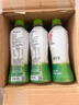 if【肖战推荐】100%天然椰子水泰国果汁饮料350ml*12瓶自营 实拍图