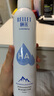 颐莲玻尿酸补水喷雾300ml+100ml 水润充盈细腻+胶原弹嫩光感面膜套装 实拍图