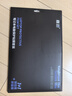 嘉速华为Matebook GT14键盘膜+防蓝光屏幕膜 Linux版/酷睿Ultra 防蓝光润眼全屏膜贴膜 屏幕膜套装 实拍图