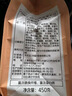 卡乐比（Calbee）即食燕麦片 巧克力味水果麦片400g 日本进口非油炸早餐冲泡零食 实拍图
