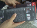 优利德（UNI-T）UT202+ 数字钳型万用表 交流钳形表钳表电流表电工多用表家用 实拍图