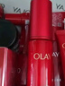 玉兰油（OLAY）超红瓶精华露30ml抗皱抗衰老紧致面部精华液生日礼物送女友 实拍图
