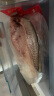 海名威  宁德三去大黄鱼 对半厚切黄花鱼 净重700g/2片 海鲜水产鱼类 实拍图