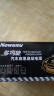 纽曼（Newsmy）F6汽车应急启动电源搭电宝汽车用电瓶强力启动小车充电宝打火神器12v摩托车辆强起便携户外电源 实拍图