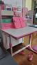 佩奇状元儿童学习桌椅套装家用多功能可升降书桌中小学生卧室男孩女孩课桌 【仙蒂睿拉粉】尊享款-宽大桌面 实拍图