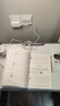好视力AAAAA级台灯护眼学习儿童学生专用阅读写字近视防控 H8 实拍图