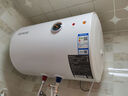万和（Vanward）【T2】40升电热水器2000W双盾防护家用储水式速热省电大水量专利防电墙 国家补贴15% 实拍图