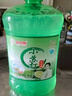 【多规格可选】洗洁精小苏打食品除味去油洗涤灵果蔬餐具净 一大桶2.6斤(1个泵头) 实拍图