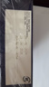 鲜京采 原装进口格陵兰北极甜虾刺身2斤装 90-150只/kg 即食 MSC认证 实拍图