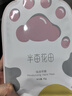 半亩花田烟酰胺猫爪手膜细腻柔嫩润养双手滋润保湿补水手套8双 实拍图