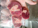 鲜羊官 内蒙古草原羊肉  羊腿 羊小腿 羊腱子 羔羊烧烤食材 法式小腿2.2斤 实拍图