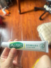 曼秀雷敦（Mentholatum）痘痘贴搭档 乐肤洁清痘凝胶控油保湿修护痘肌 抗痘护理啫喱18g 实拍图