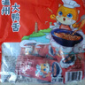 萨啦咪（Salami）精品大鸭舌酱香500g散称袋装 温州特产熟食卤味小吃休闲零食 实拍图