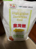 金龙鱼 面条挂面 手工 鸡蛋面 手擀风味 鸡蛋麦芯挂面 组合装900g*3  实拍图