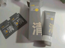 C咖双管洗面奶80g*2氨基酸控油洁面乳去黑头角质可卸妆卸防晒男女 实拍图