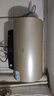 海尔（Haier）【PD3】60升电热水器 金刚无缝胆 国家补贴20% 终身免换镁棒 一级能效 储水式大水量 家用洗澡速热 实拍图