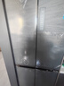 海尔（Haier）505L全空间保鲜零距离自由嵌入式十字四开门电冰箱家用一级能效BCD-505WGHTD14S8U1国家补贴20% 实拍图