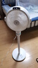 贝昂空气循环扇静音卧室客厅电风扇智能语音节能大风力直流变频家用风扇台式桌面电风扇3D摇头 SF3 Pro鸿蒙智联【功能升级】 实拍图