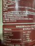 Member's Mark 高汤猪肉松 500g 500g*1罐 实拍图