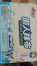 心相印懒人抹布 厨房用纸 抽取式40抽*4包共160抽 加厚抹布 干湿两用 实拍图
