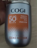 高姿柔皙透白精华防晒霜50g美白防晒防晒乳SPF50+PA+++军训户外便携 实拍图