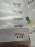 敷尔佳乳糖酸控油敛肤面膜 收缩毛孔祛痘温和补水保湿 25g*5片/盒  实拍图
