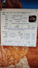 AMD 锐龙7 5700X处理器(r7) 8核16线程 加速频率至高4.6GHz 65W AM4接口 盒装CPU 实拍图