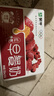 蒙牛早餐奶核桃味利乐包250ml×16盒 专为早餐研制 核桃醇香 吴磊同款 实拍图