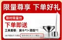 庄子然304不锈钢油桶食品级密封桶食用油油桶酒桶储米桶茶叶罐发酵酒桶 无磁不锈钢特厚密封桶 18L 实拍图