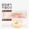 世喜安抚奶嘴6个月以上防胀气 新生婴儿夜用扁头防龅牙哄睡 超轻air款 实拍图